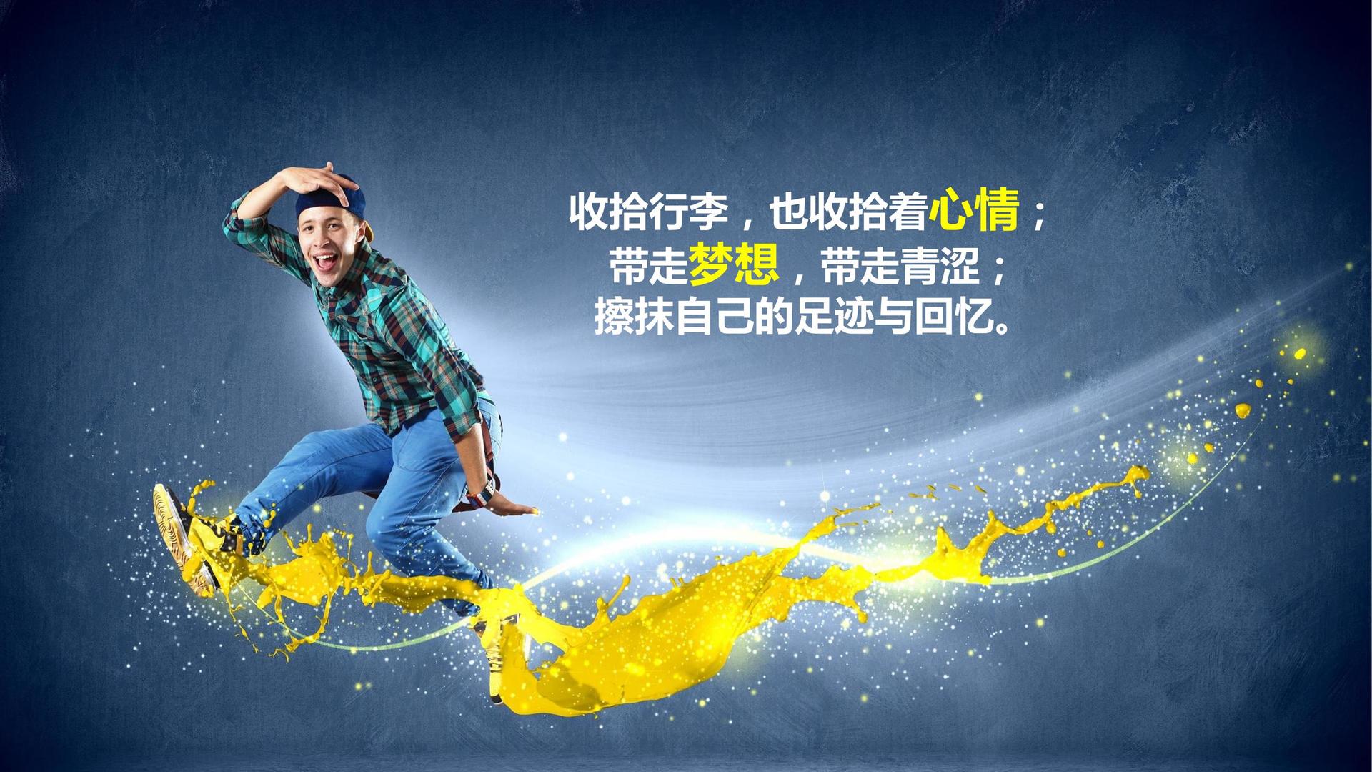 新域影视多个重点文化项目稳步推进